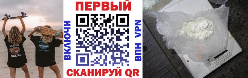 АМФ Premium  Сосенский 