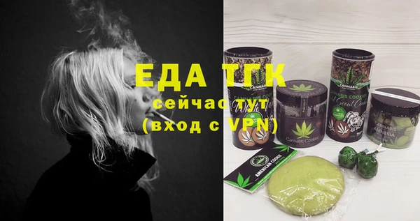 меф VHQ Баксан