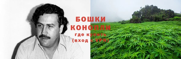 спиды Балахна