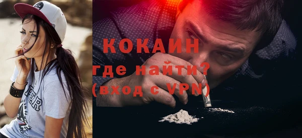 меф VHQ Баксан