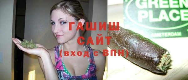 меф VHQ Баксан