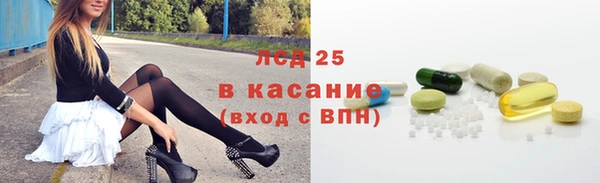 СК Армянск