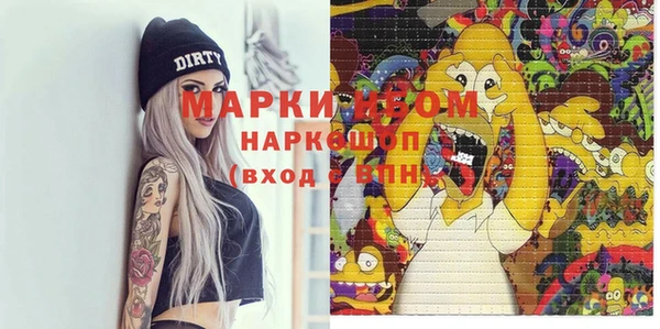 меф VHQ Баксан