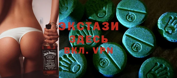 меф VHQ Баксан