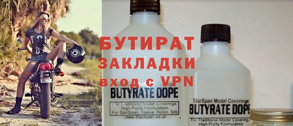 меф VHQ Баксан