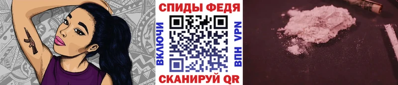 omg ONION  как найти закладки  Сосенский  Первитин Methamphetamine 