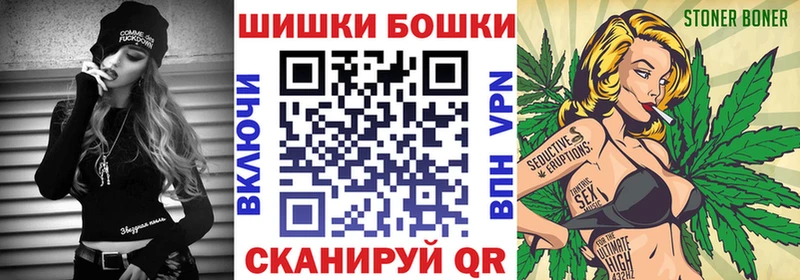 МАРИХУАНА MAZAR  Сосенский 